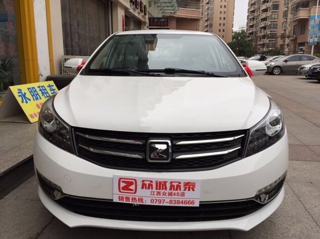 德興機(jī)場(chǎng)租車 德興機(jī)場(chǎng)租車