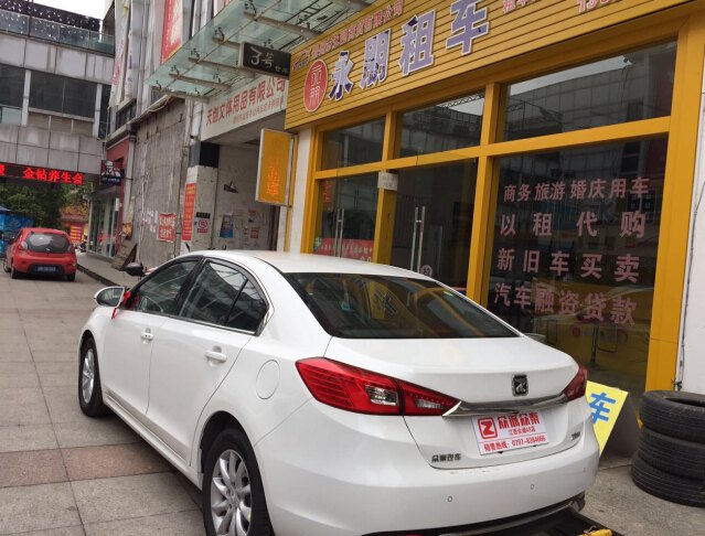 贛州旅游租車 贛州旅游租車