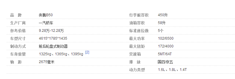 1532511527804617.jpg 630.jpg